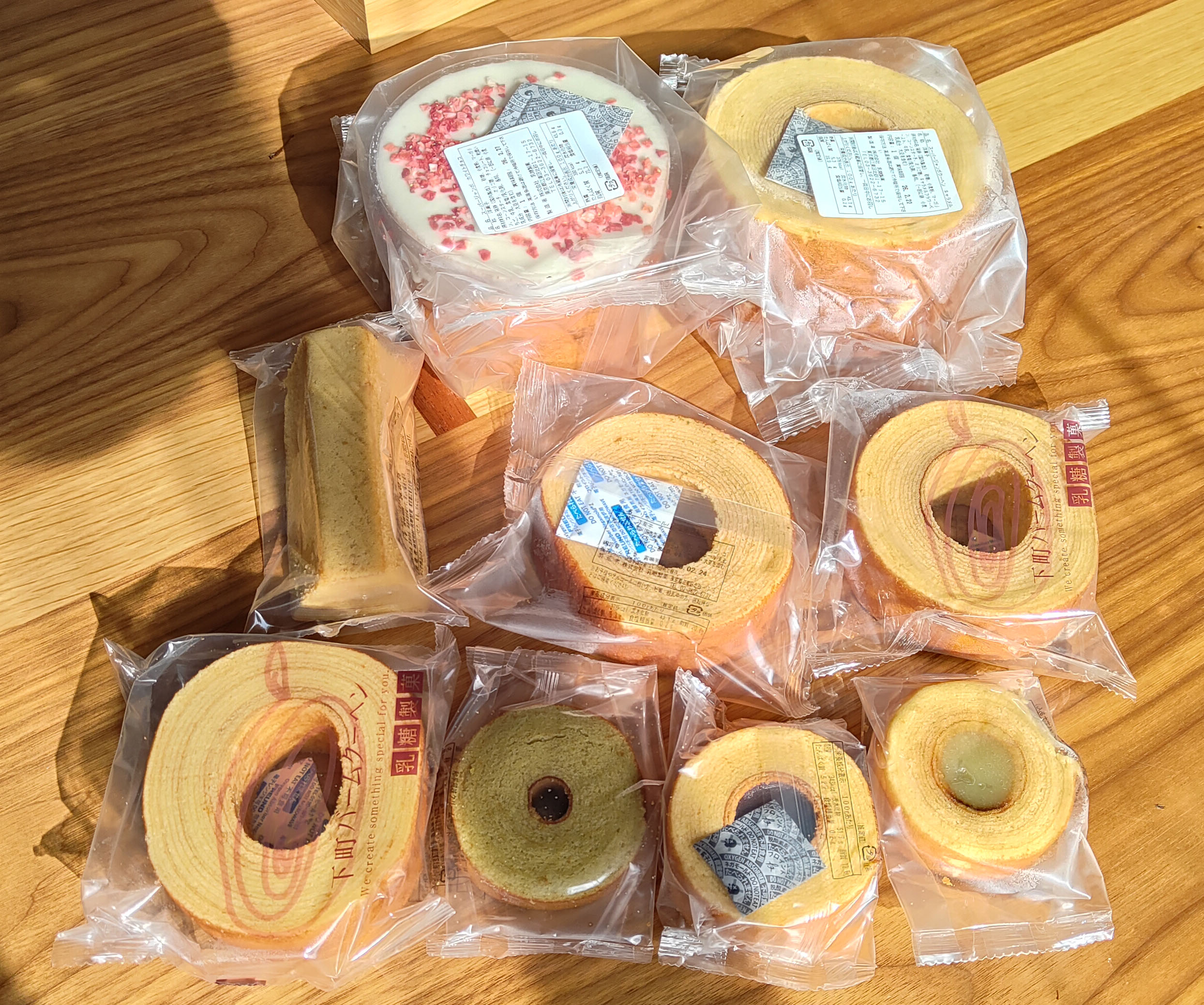 下町バームクーヘンの福袋に入っていた大量のバームクーヘン